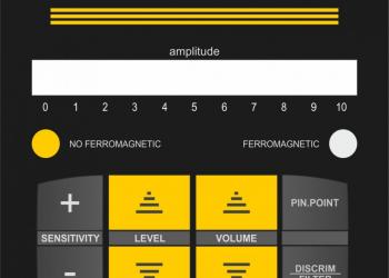 Металлоискатель Dart - F200 Yellow